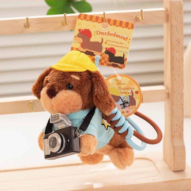 Дачшунд плюшена висулка за чанта с шал - къс плюш, пълнеж PP памук, мрежеста опаковка, за възраст 14+