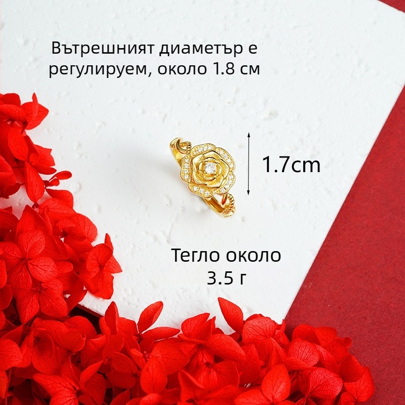 Комплект огърлица и пръстен с дизайн розова дантела, мед позлатен, електроплакиране, верига O-образна, винтидж стил