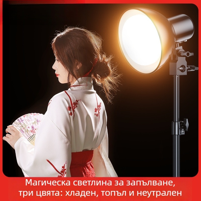 Gimantu мини светлина за запълване – LED светлина за фотография, 150W+, дистанционно управление