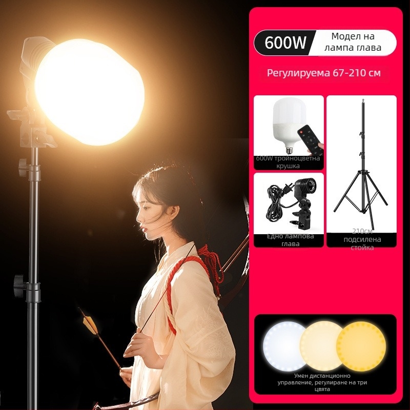 Gimantu мини светлина за запълване – LED светлина за фотография, 150W+, дистанционно управление