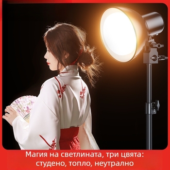 Gimantu мини LED светлина за запълване за фотография и стрийминг на живо с дистанционно управление – 150W+ мощност