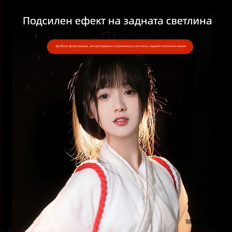 Gimantu мини LED светлина за запълване за фотография и стрийминг на живо с дистанционно управление – 150W+ мощност