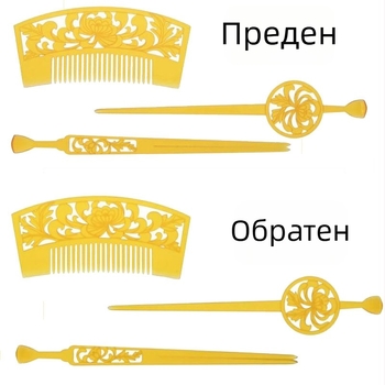 Акрилна ретро щипка за коса с флорална шарка и кариран модел; самостоятелно опакована; възможна персонализация