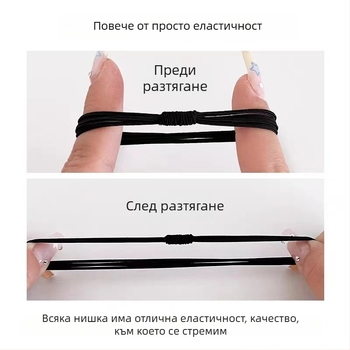 Ластик за опашка от плат — плитка, корейски стил, висока еластичност, пускан през есента на 2024