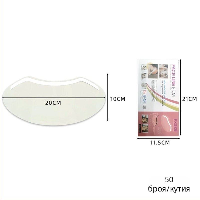 M-образни лепенки за кичури – еднократни, прозрачни, за боядисване на коса, извита защита на челото