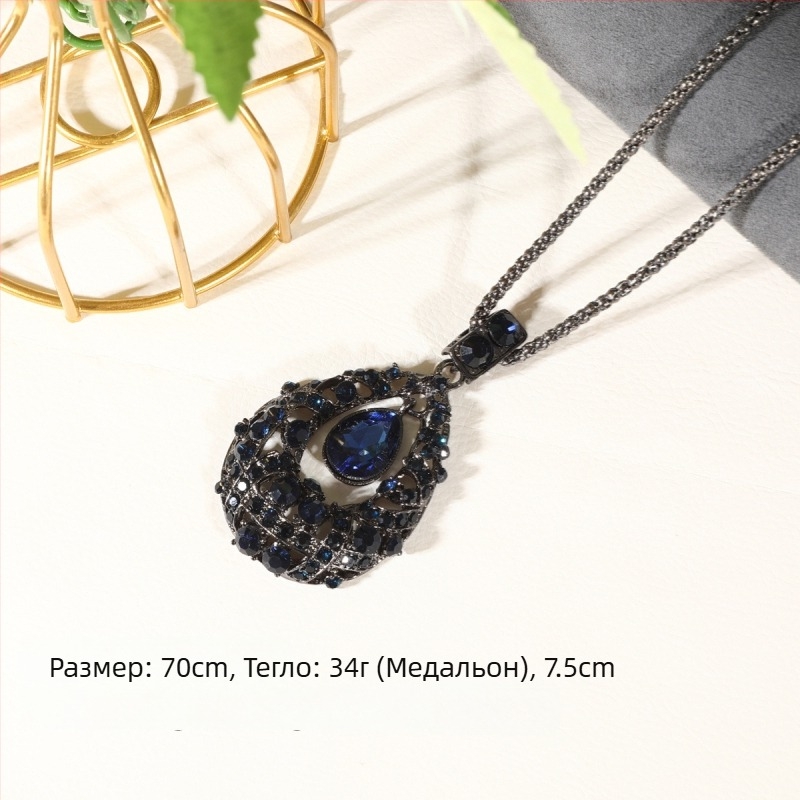 Дълго колие с капковидна висулка, змиева верига, сплав, дължина 81 cm и повече