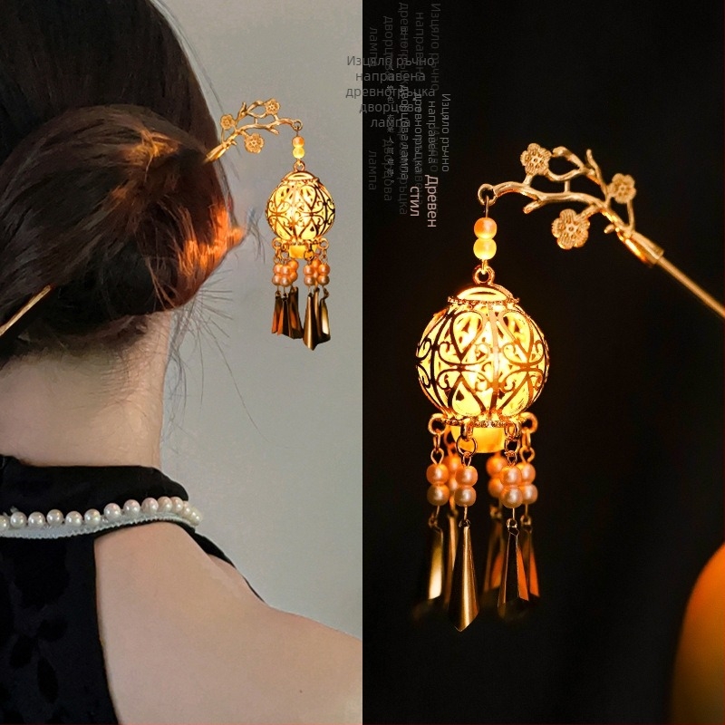 Фиба за коса от сплав, ретро стил, модел фенер, финиш Seiko