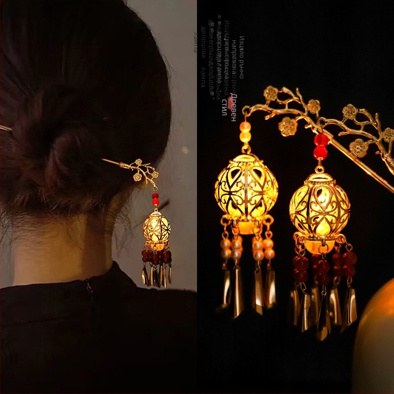 Фиба за коса от сплав, ретро стил, модел фенер, финиш Seiko