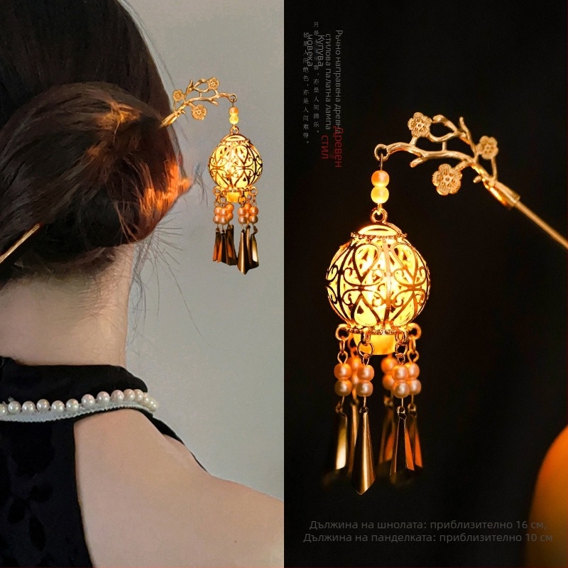 Фиба за коса от сплав, ретро стил, модел фенер, финиш Seiko