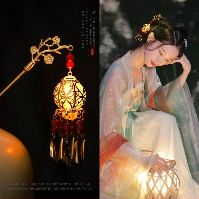 Фиба за коса от сплав, ретро стил, модел фенер, финиш Seiko