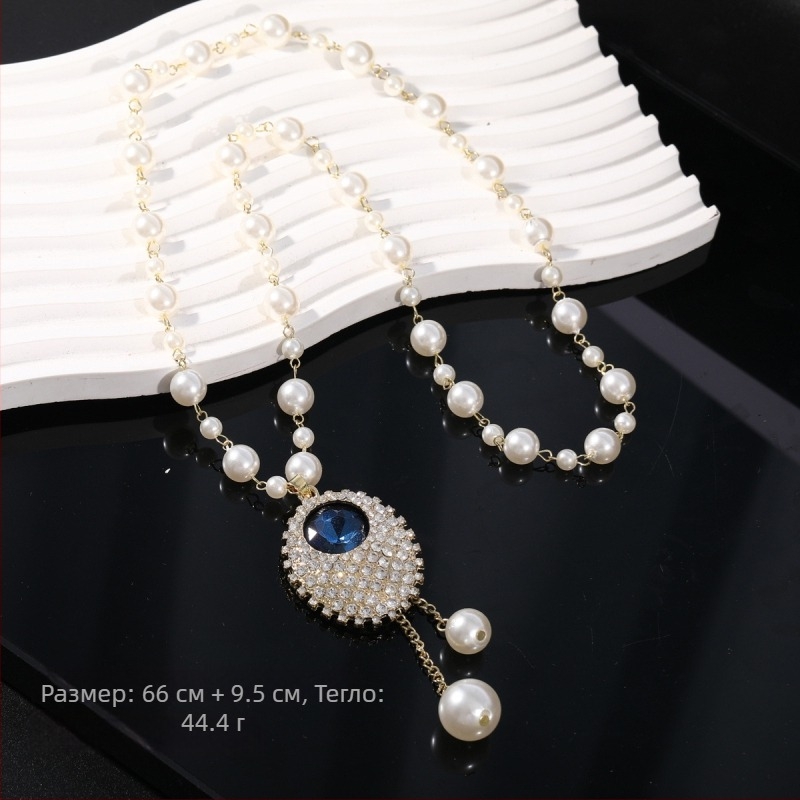 Дълга верига за пуловер със клетъчен принт, сплав, топчеста верига, обиколка 51–80 см, без висулка