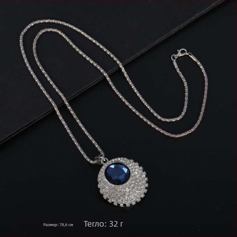 Дълга верига за пуловер със клетъчен принт, сплав, топчеста верига, обиколка 51–80 см, без висулка