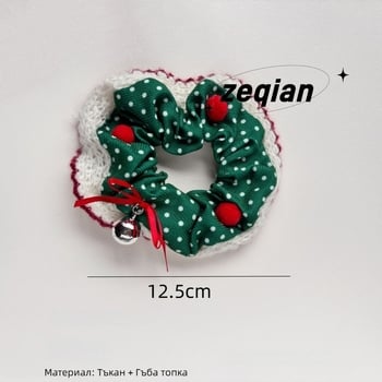 Корейски стил Scrunchie за коса с камбанка - ръчна изработка, полиестер, без вложена украса, Зима 2024