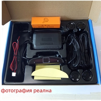 Заден радар за обратно виждане с 4/6/8 сонди, звуков сигнал и реален глас, двуядрен полукръгъл дисплей, предно и задно радарно изображение, модел CQ-1401