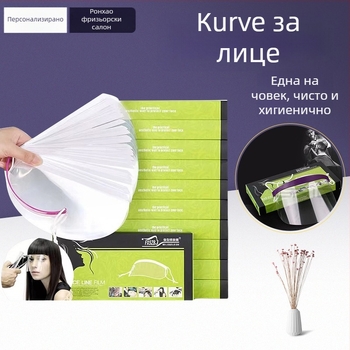 Еднократни лепенки за чело за защита на лицето при боядисване на коса, фризьорски инструменти за салонна употреба (Категория продукта: Инструменти за фризьорство; Произход: Хебей; Приложения: Общи; Спецификации: Консултация; Ефективност: Други)