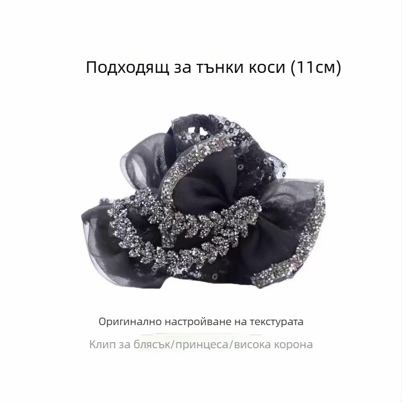Щипка за коса с панделка и мотив от пшенично зърно, ръчна изработка, акула-щипка, луксозен стил (материал: плат; ръчна изработка; тип акула; луксозен стил; за жени)