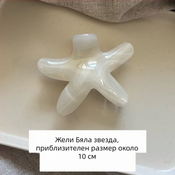 Пластмасова щипка за коса с мотиви морска звезда и цветя, дамски аксесоар, пролет 2025, неформален стил