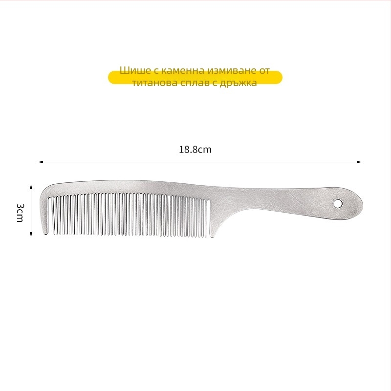 Гребен за коса Snowrock, титанов сплав
