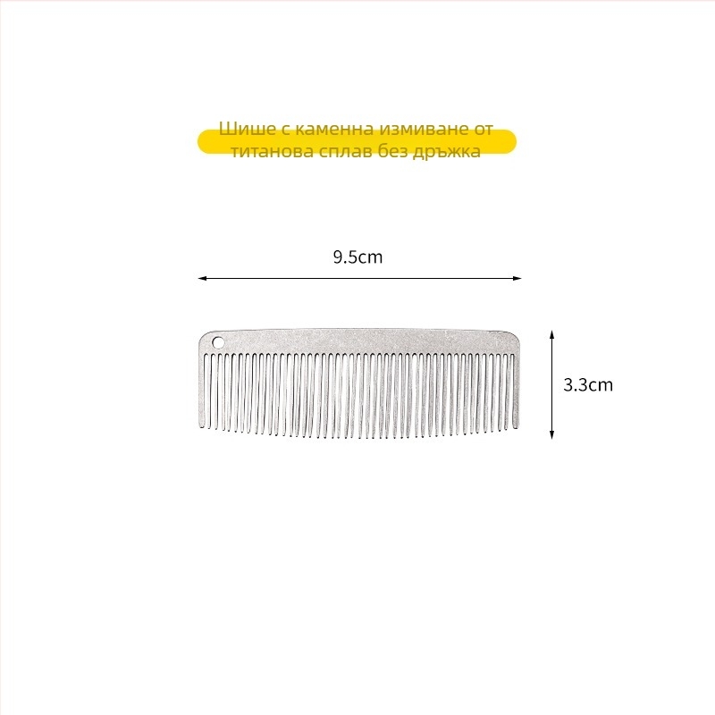 Гребен за коса Snowrock, титанов сплав