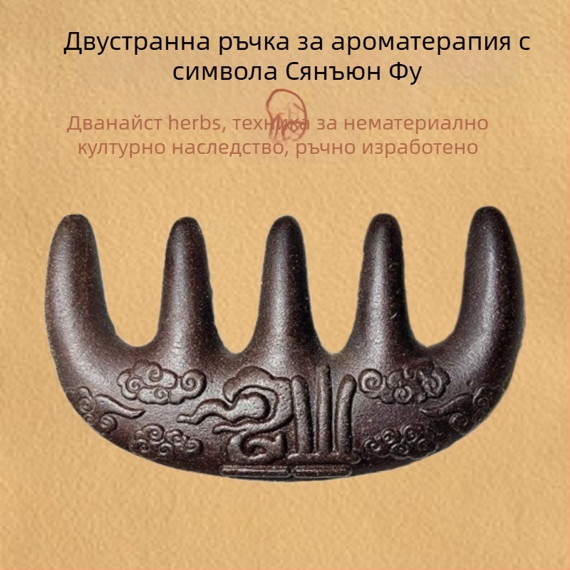 Пневматична четка за коса с възглавничка – ABS материал, произход Гуанджоу, Марка 1 (Не е вносено)