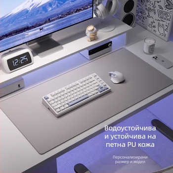 PU кожа подложка за бюро, двойностранна, антиподхлъзваща, с печат на лого, персонализирана