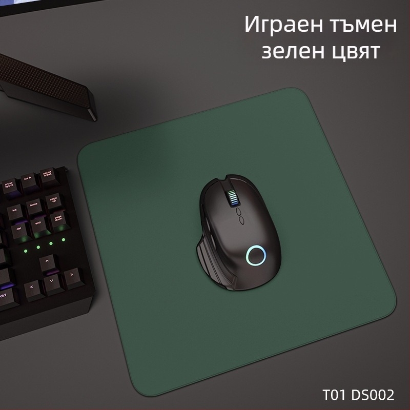 TPU подложка за мишка — антихлъзгаща, едностранна, персонализирана за киберспорт и офис.