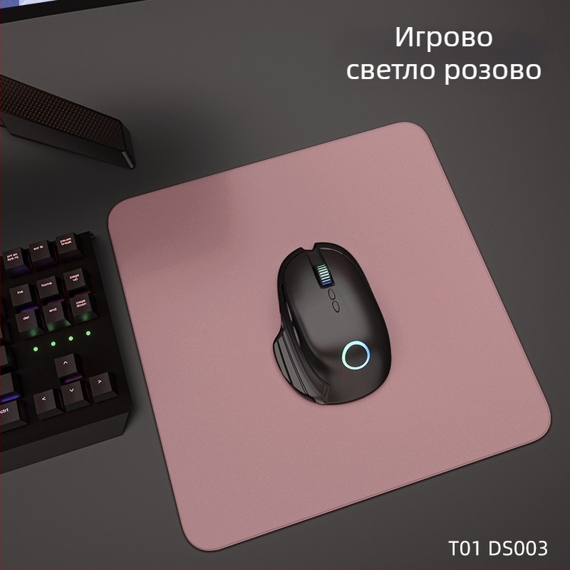 TPU подложка за мишка — антихлъзгаща, едностранна, персонализирана за киберспорт и офис.