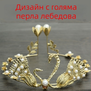Meirui венец за коса, сплав, булчински аксесоар с кристали, електроплатирано, стил Национален стил