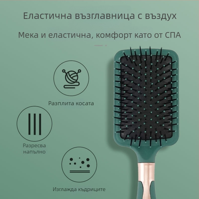 Dr. Fat Гребен за къдрене с вътрешен цилиндър и въртяща се ролка, гребен с въздушна подложка за стилизиране на коса, домашна употреба