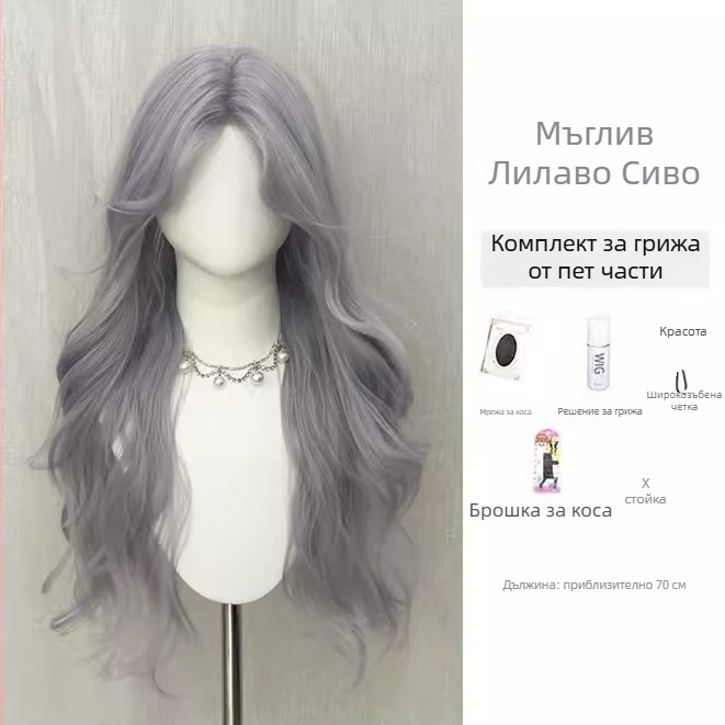 Корейски стил перука с фронтална дантела (lace-front), дълга къдрава коса, диагонални бретони, пълно покритие на главата, модел DM506-274