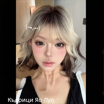 Парик Koni Wig с яйцевидни къдрици, къса естествена прическа, градиент черно-бял, косплей стил