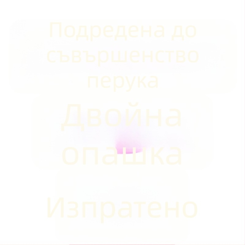 Перука с дълга права коса; възможност за двойни опашки; бретон — гладък или наклонен; естествен вид, реалистично покритие