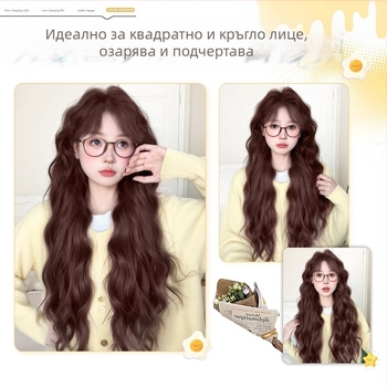 Перука Kenny wig; термоустойчив синтетичен фибър; дълга къдрава перука с ъглови странични бретончета; водно-вълниста текстура
