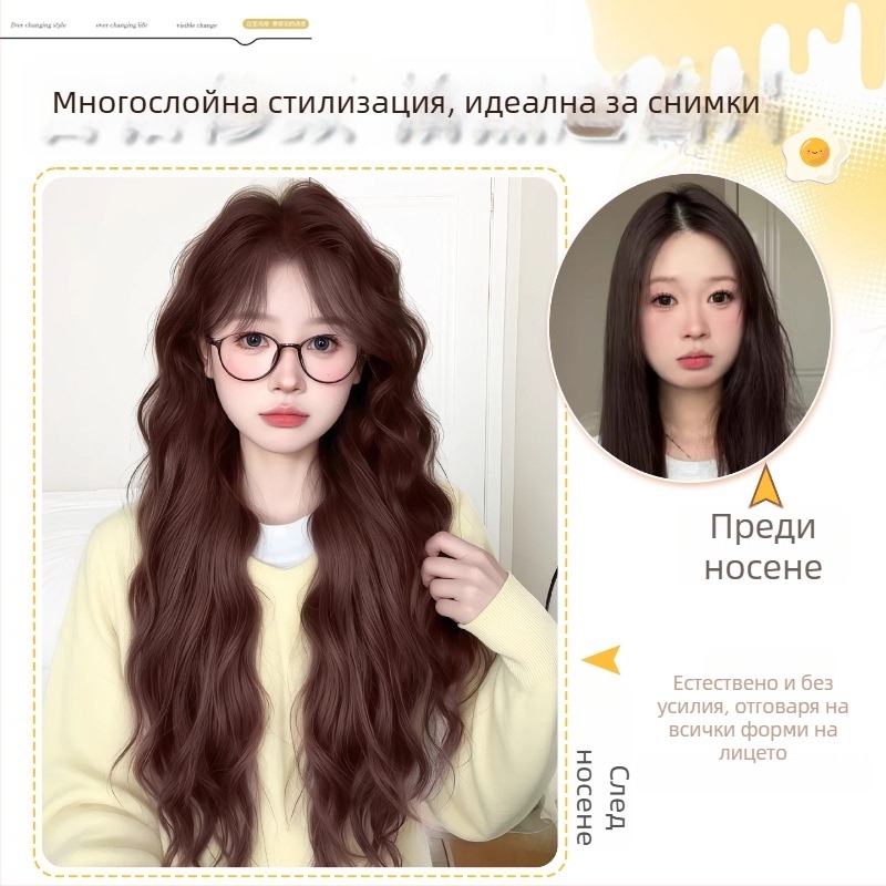 Перука Kenny wig; термоустойчив синтетичен фибър; дълга къдрава перука с ъглови странични бретончета; водно-вълниста текстура