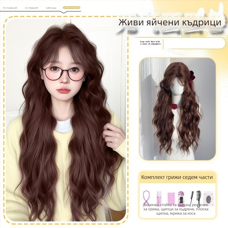 Перука Kenny wig; термоустойчив синтетичен фибър; дълга къдрава перука с ъглови странични бретончета; водно-вълниста текстура