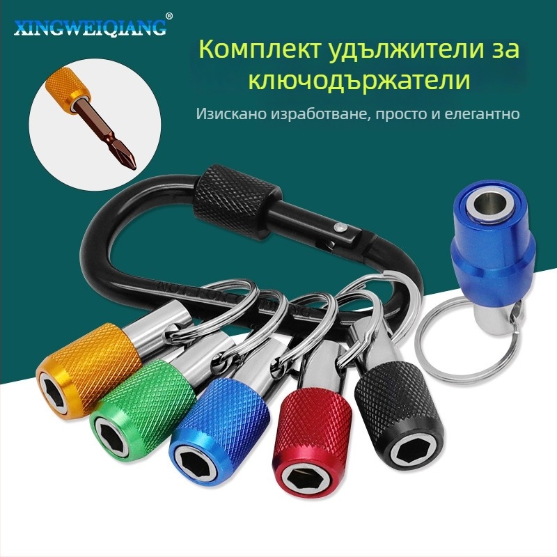 Комплект инструменти с адаптери за бърза смяна, битове със шестоъгълна дръжка, система за бързо освобождаване и превключваща пръчка