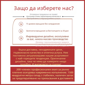Дуобо диагонална през рамо огърлица, ръчно плетена, женски етно стил, материал: Дуобо, марка: Pengson Decoration World