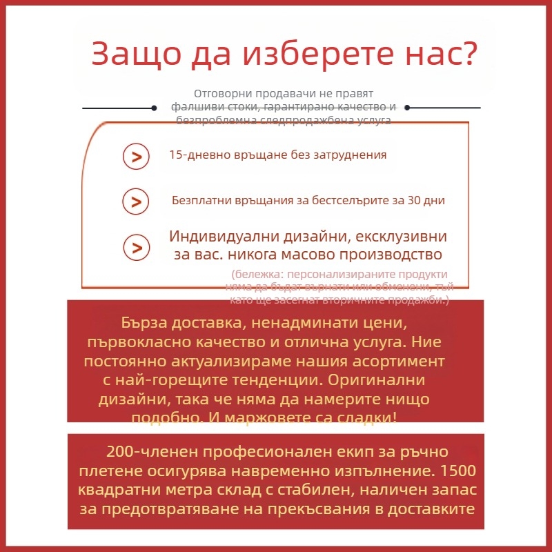 Дуобо диагонална през рамо огърлица, ръчно плетена, женски етно стил, материал: Дуобо, марка: Pengson Decoration World