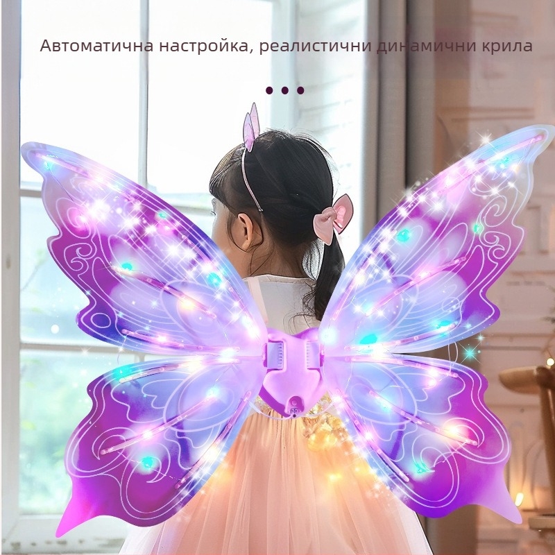 Детски светещи крила: пеперудени и ангелско-елф крила, аксесоар за гръб (лято 2024)
