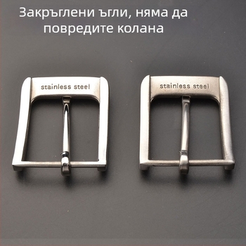 Мъжка катарама за колан, 304 неръждаема стомана, гладка повърхност, пинова катарама, ширина на колана 3.8