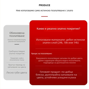 Колие с висулка във форма на цвете — месинг с покритие, 3A циркони, регулярна синджирна верига, тегло 20 г