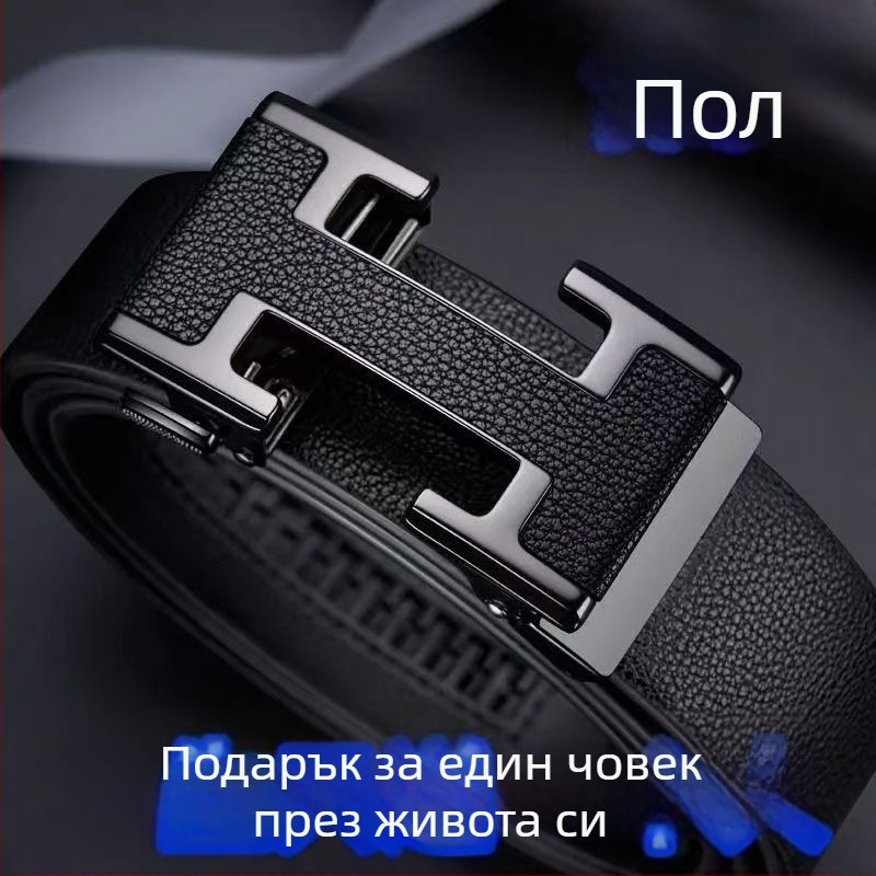 Мъжки колан от естествена кожа, двуслойна кравешка кожа, автоматична пряжка, ширина 2-4 см, пролет 2025