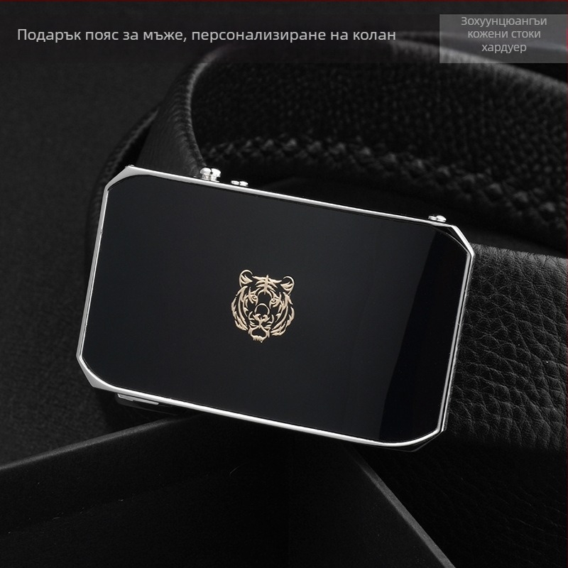 Мъжки кожен колан с автоматична закопчалка, първокласна телешка кожа, катарама от сплав, ширина 2-4 см