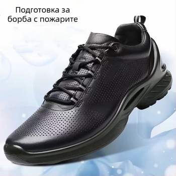 Обувки за дежурство от естествена телешка кожа, автоматично закопчаване, леки и дишащи, материал: супер фибър