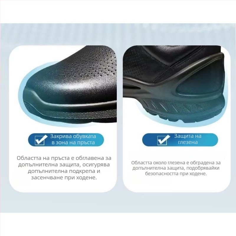 Обувки за дежурство от естествена телешка кожа, автоматично закопчаване, леки и дишащи, материал: супер фибър