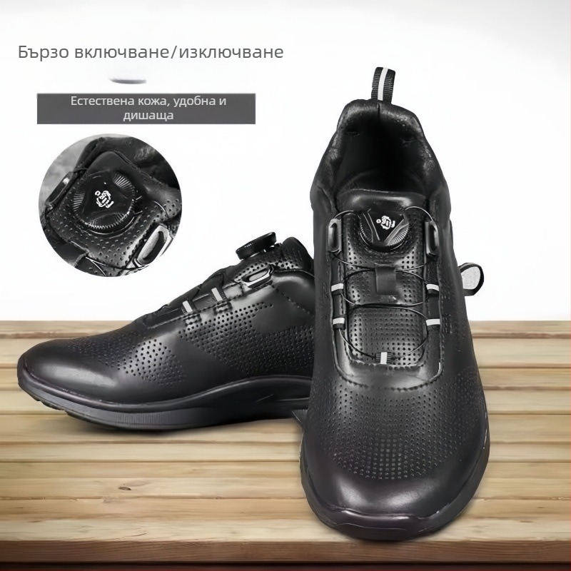 Обувки за дежурство от естествена телешка кожа, автоматично закопчаване, леки и дишащи, материал: супер фибър