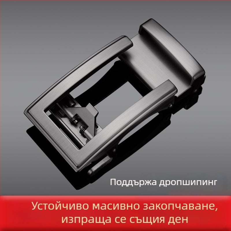 Автоматична катарама за мъжки колан – сплав, правоъгълна форма, стил бизнес