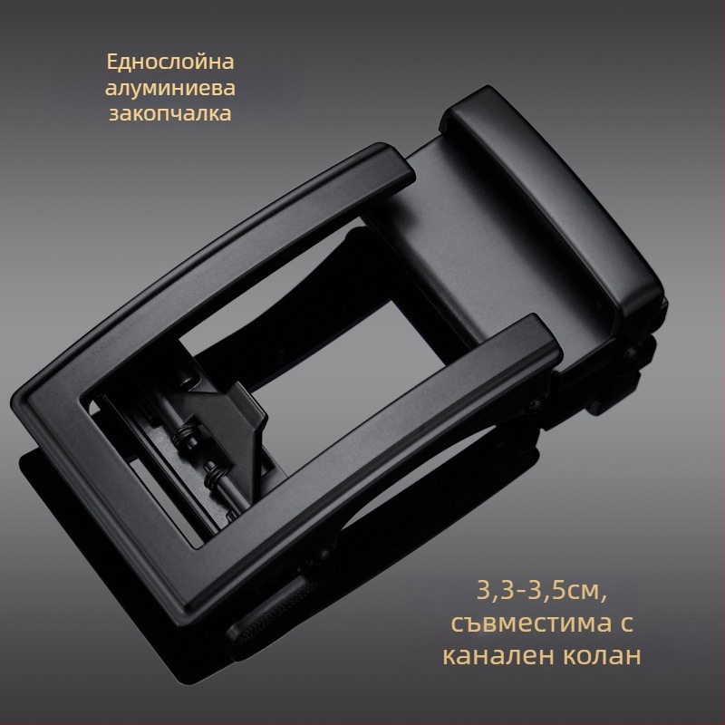 Автоматична катарама за мъжки колан – сплав, правоъгълна форма, стил бизнес