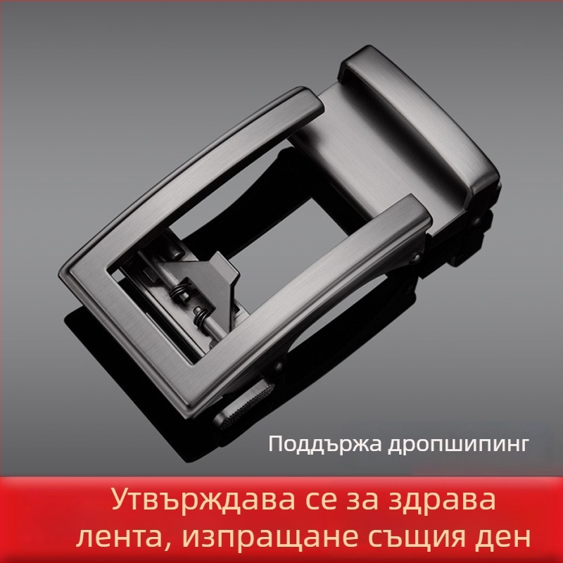 Мъжка автоматична закопчалка за колан от сплав, правоъгълна форма, бизнес стил
