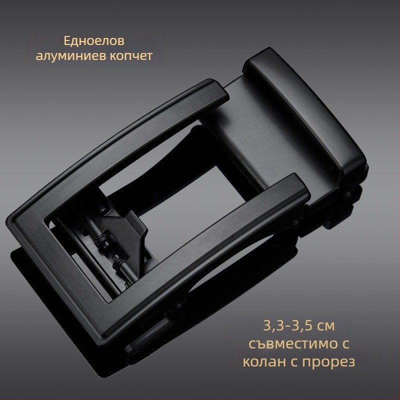 Мъжка автоматична закопчалка за колан от сплав, правоъгълна форма, бизнес стил